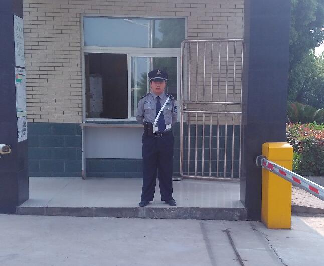 襄陽戎安保安招聘-業(yè)務經理