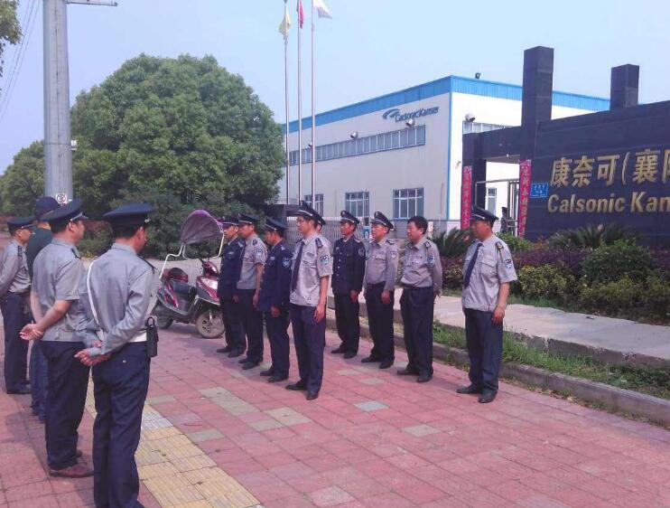 保安公司如何做服務管理與提高服務質量