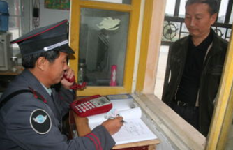 襄陽(yáng)業(yè)務(wù)保安公司