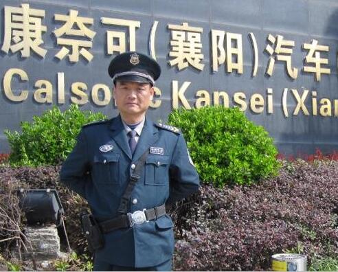  襄陽保安公司的巡查內容有哪些？