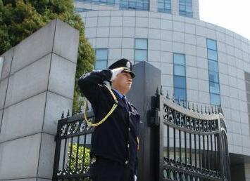 襄陽保安公司 襄陽保安公司