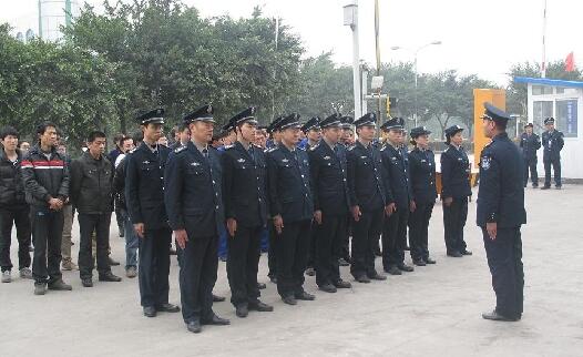 保安公司有必要對保安進行教育和培訓嗎