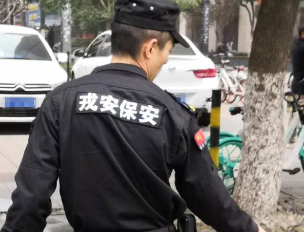 襄陽(yáng)保安公司